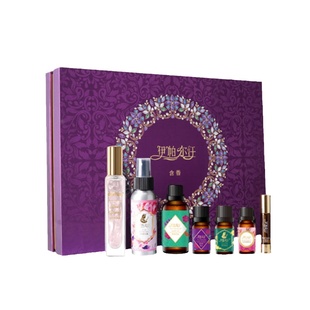 新疆官方伊帕尔汗薰衣草精油含香礼盒护肤品面部补水提亮全身按摩