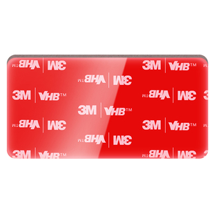 3m强力双面胶高粘度超强无痕胶不留痕汽车专用防水耐高温胶带粘插排固定墙面VHB泡棉圆形胶贴加厚地毯固定贴