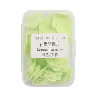一次性香皂片肥皂纸便携式抗菌泡沫洗手片儿童户外旅行随身携带装