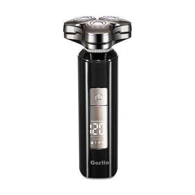 【节日礼物】德国男士电动剃须刀