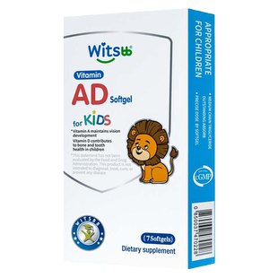【秒杀】witsbb健敏思维生素AD体验装-7粒