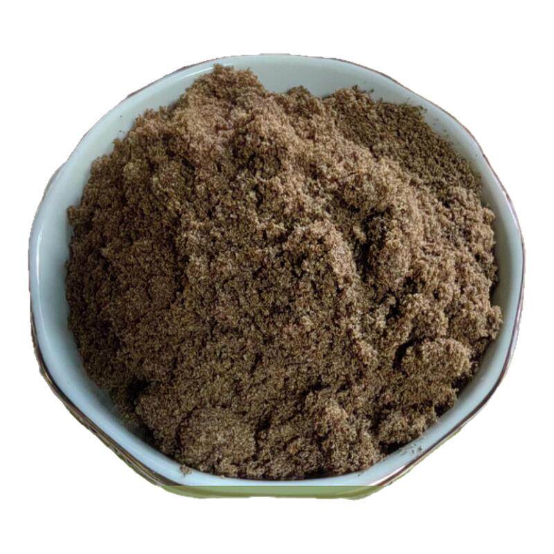 现磨粉状奇亚籽代餐粉即食冲饮商用袋装膳食纤维纯原味无添加食品