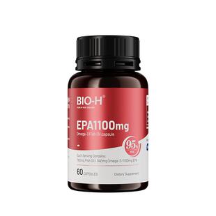 Bio-H佰澳和实测99%纯度EPA成人中老年情绪进口鱼油Omega3小颗粒