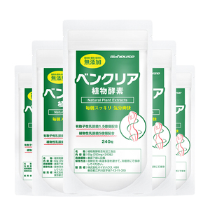 biohouse植物便卜膳食纤维噗噗片