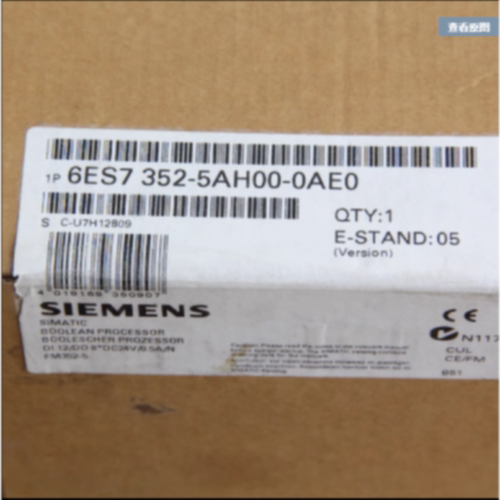议价6ES7352-5AH01-0AE0西门子-300高速布尔处理器6ES73525AH010A