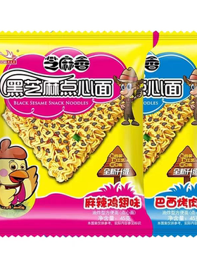 思圆斯美特黑芝麻方便面32包
