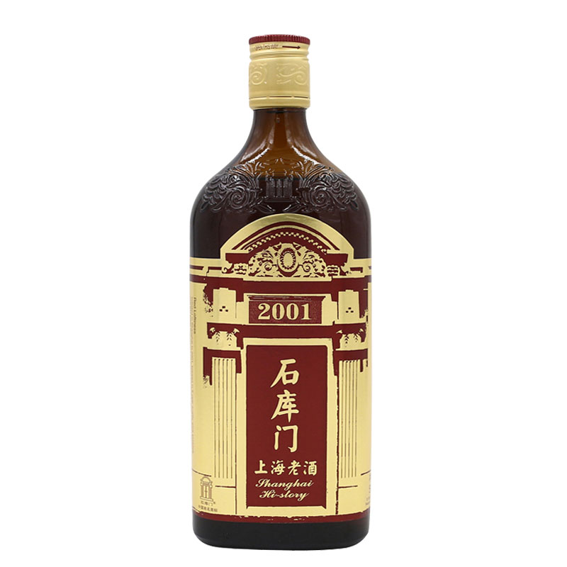 石库门瓶整箱特色风味婚庆黄酒