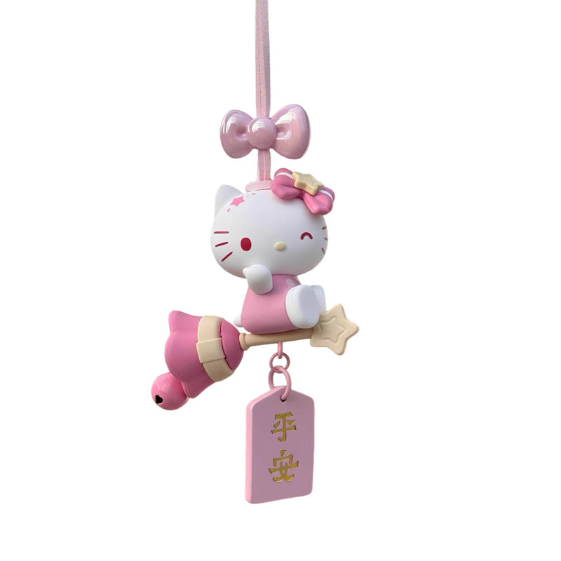 正版梦幻HelloKitty汽车挂件创意可爱凯蒂猫车载装饰品后视镜车挂