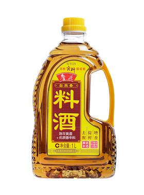 鲁花自然香料酒酿造厨房调味品