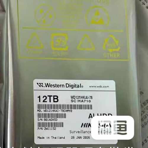 威视12TB监控硬盘WD121HKAI-78—议价