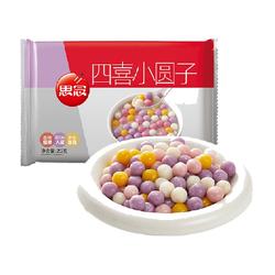 思念四喜小圆子家庭装