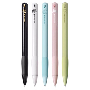 悟生灵动笔提笔出芯黑科技中性笔重力感应黑笔速干顺滑学生初中生用CS头刷题高颜值ins风水笔文具按动签字笔