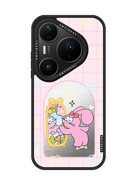 【卜卜兔联名】适用华为pura90pro手机壳磁吸p80新款pura80不会撞p70pro花镜小兔promax荣耀Magic8/7的300pro