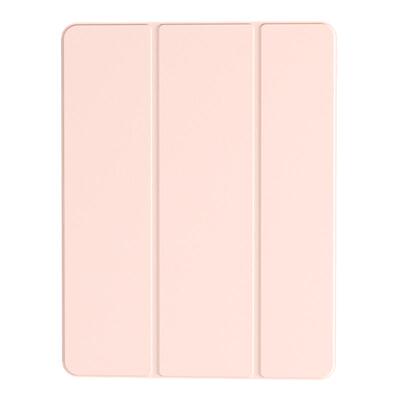 【硅胶质感】全包防摔iPad保护壳