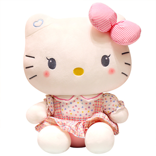 正版hellokitty凯蒂猫玩偶毛绒玩具哈喽kt娃娃holle女孩生日礼物