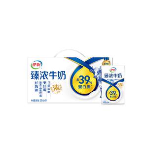 伊利臻浓牛奶原味250ml*20盒整箱年货礼盒