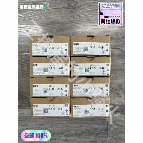 询价-SICK施克WTB4FP31311120ZZZ光电传感器-可维修