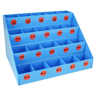 医用塑料换药盘托盘阶梯式分发标本架20格收纳盒早中晚可拆卸药杯