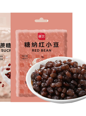 展艺蜜豆即食糖纳红小豆