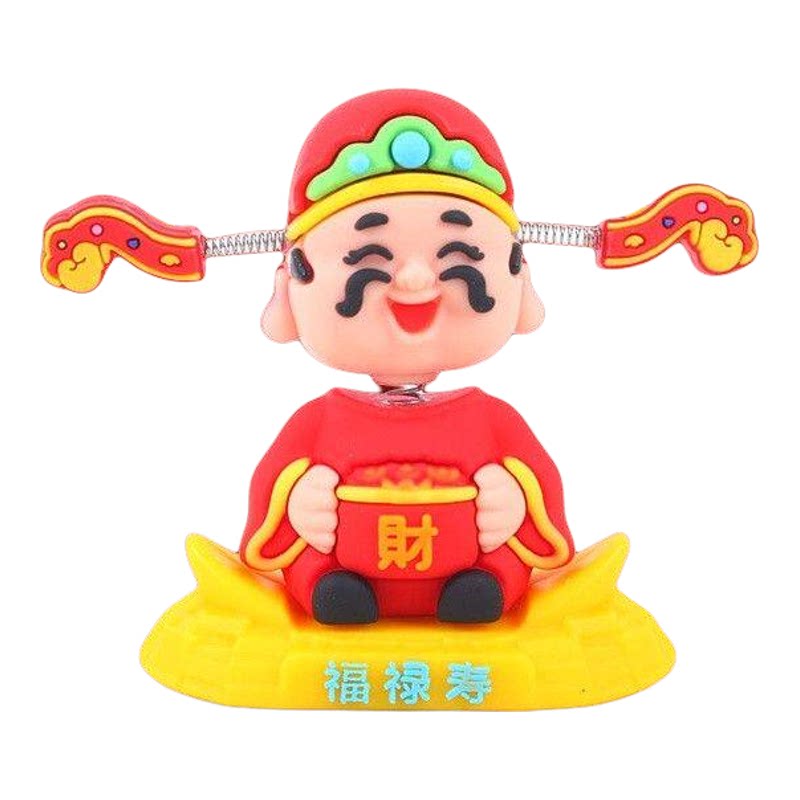 摇头财神爷汽车摆件小可爱新款车载卡通招财车内中控台装饰品手办