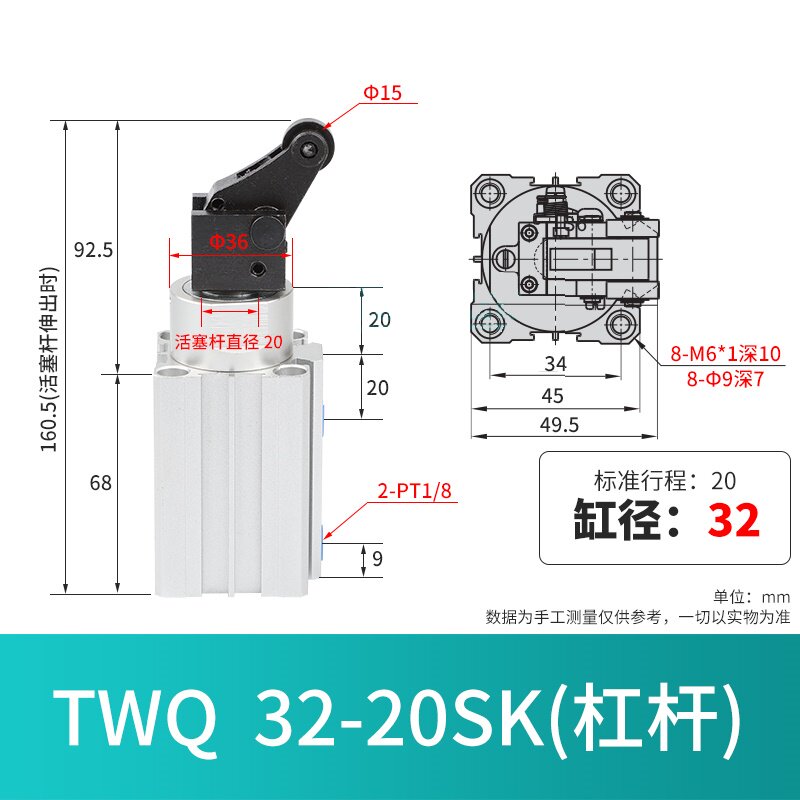 Variant 5822379609258