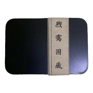 冬季养生药香循黄帝内经之冬气之应养藏之道制固脾养肾护心避寒香