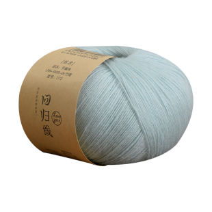 回归线丝念 进口澳洲细羊毛马海毛蕾丝线diy手工编织细线毛线团