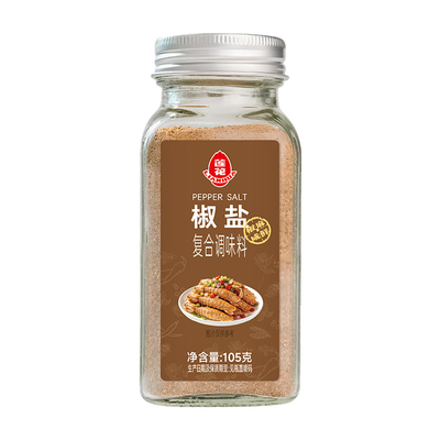 莲花椒盐粉105g烧烤撒料调料