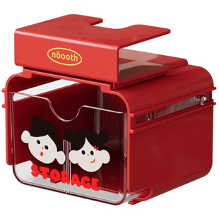 诺室hola家卫生间镜柜收纳盒抽屉式壁挂磁吸漱口牙刷架牙膏纸巾盒