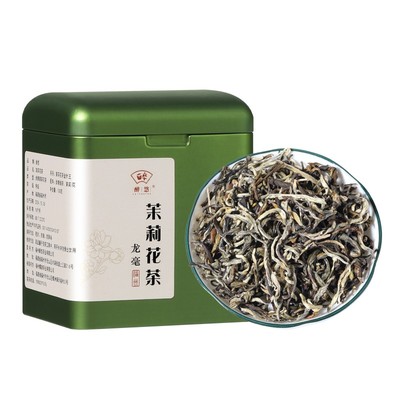 浓香型福州茉莉花茶2025新茶