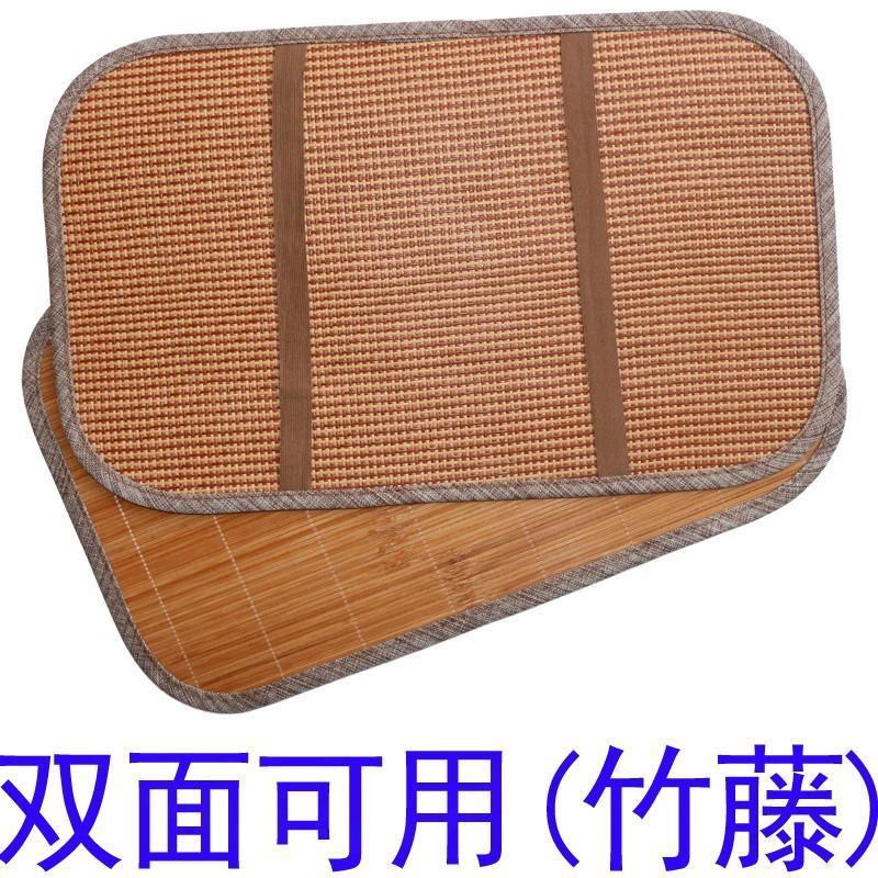 包邮凉席枕片枕席儿童竹枕片宝宝竹子枕套竹枕头片学生单人竹席片