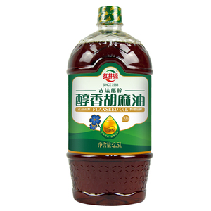 红井源醇香胡麻油2.5L内蒙亚麻油