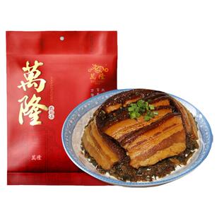 万隆梅干菜扣肉300g加热即食正宗半成品美食杭州年货特产团购礼盒