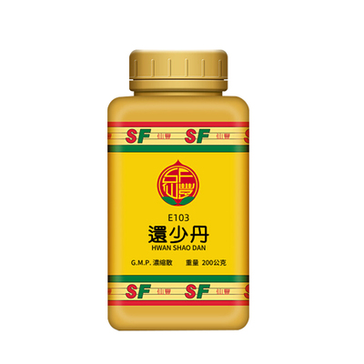 中国台湾仙丰还少丹补心肾脾胃虚损脾肾虚寒血气虚损体虚盗汗遗精