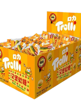 Trolli口力Q弹七重口味汉堡软糖