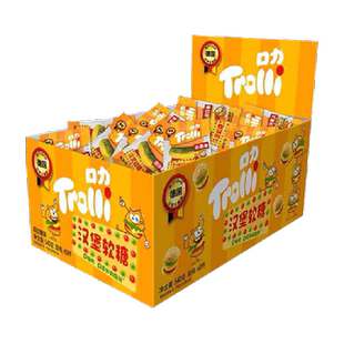 Trolli口力汉堡软糖儿童糖果零食橡皮糖独立包装