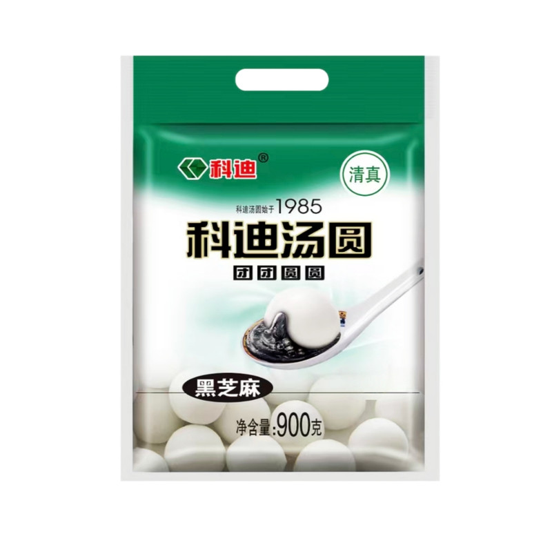 科迪900克清真黑芝麻汤圆