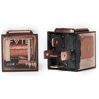 汽车继电器大电流防水脚四插五插