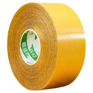 强力网格双面胶高粘度透明无痕布基双面胶带地毯对联沙发垫固定贴