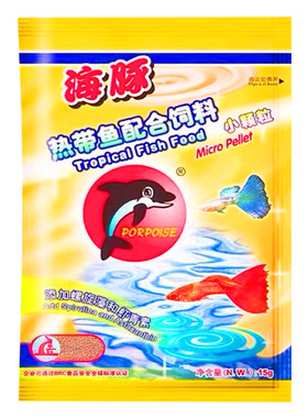 海豚鱼食微颗粒薄片开口孔雀鱼