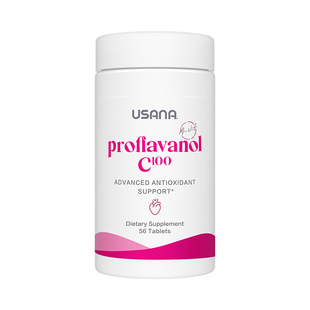 正品美国USANA优莎娜葡萄籽精华加强opc100葡萄籽原花青素维生素C