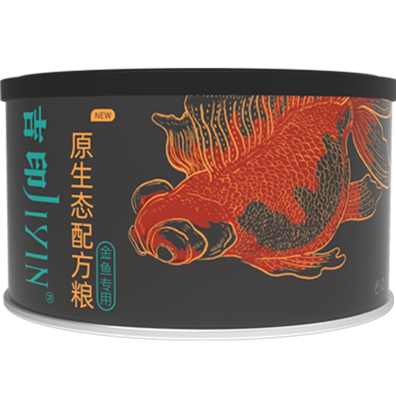 吉印小粒金鱼饲料高蛋白观赏鱼粮