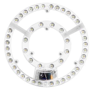 led吸顶灯灯芯替换芯圆形改造灯板家用超亮光源磁吸节能模组灯盘