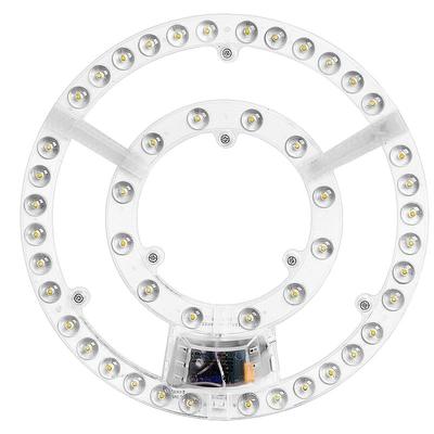 led吸顶灯灯芯替换芯圆形改造灯板家用超亮光源磁吸节能模组灯盘