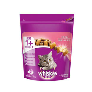 伟嘉全价成猫猫粮成猫猫咪成年猫维嘉成猫粮正品奖励英短猫1.3kg