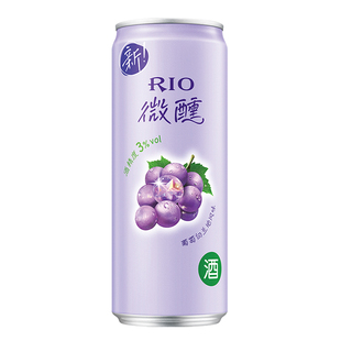 RIO锐澳预调鸡尾酒微醺rio葡萄白兰地3度少女低度气泡果酒6罐装