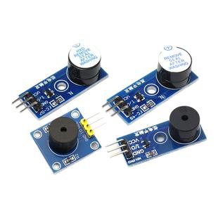 有源蜂鸣器模块无源高低电平触发蜂鸣器控制板发声传感器智能车5V