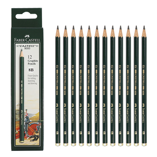 进口德国辉 柏嘉9000绘图铅笔速写概图防断原木安全素描铅笔外出写生绘图绘画考试