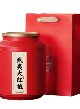 大红袍茶叶春茶新茶武夷岩茶礼盒