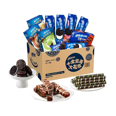 奥利奥夹心饼安十全十美